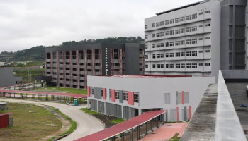 Universidad de Panamá